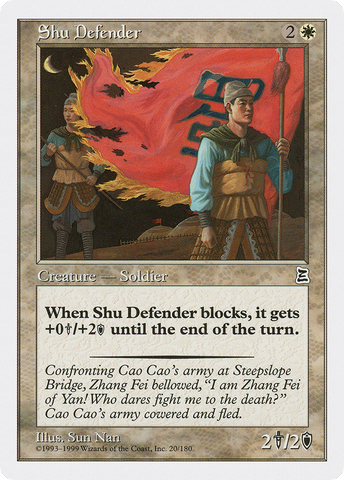 {C} Shu Defender [Portal Three Kingdoms][PTK 020]