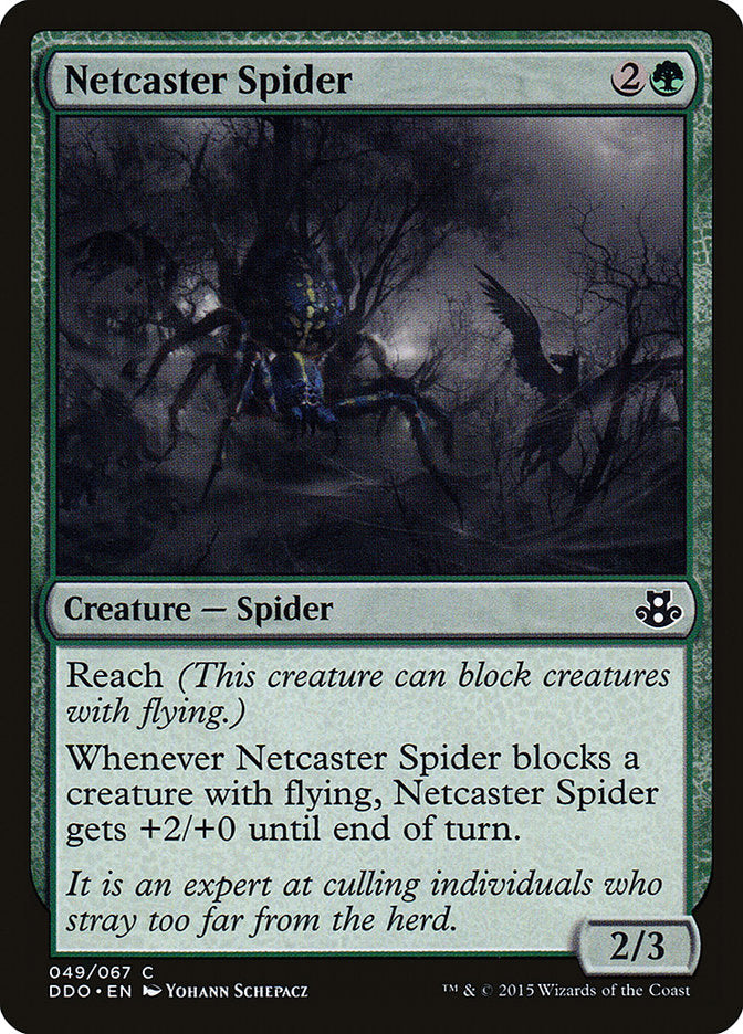 {C} Netcaster Spider [Duel Decks: Elspeth vs. Kiora][DDO 049]
