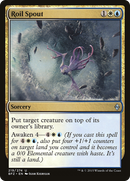 {C} Roil Spout [Battle for Zendikar][BFZ 219]