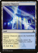 {C} Azorius Chancery [Ravnica Allegiance Guild Kit][GK2 025]