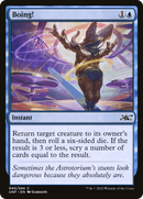 {C} Boing! [Unfinity][UNF 040]