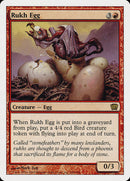 {R} Rukh Egg [Eighth Edition][8ED 216]