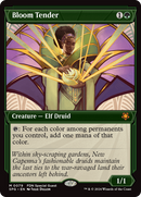 {R} Bloom Tender (Showcase) [Foundations Special Guests][SPG 079]