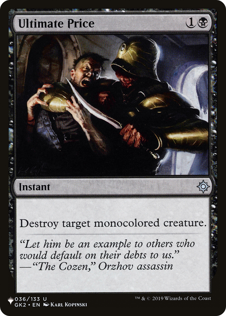 Ultimate Price [LIST 036/133]