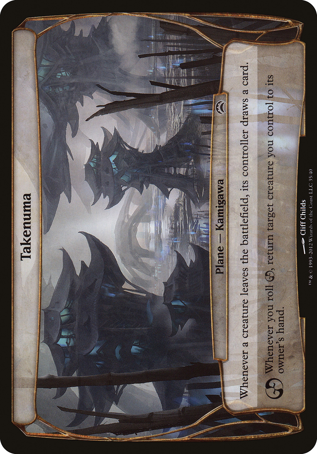 {O} Takenuma (Planes) [Planechase 2012 Planes][OVR PC2 035]