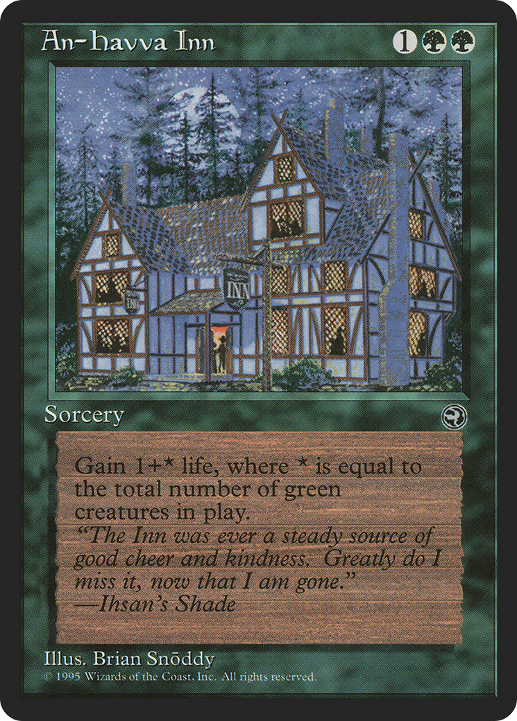 {C} An-Havva Inn [Homelands][HML 082]