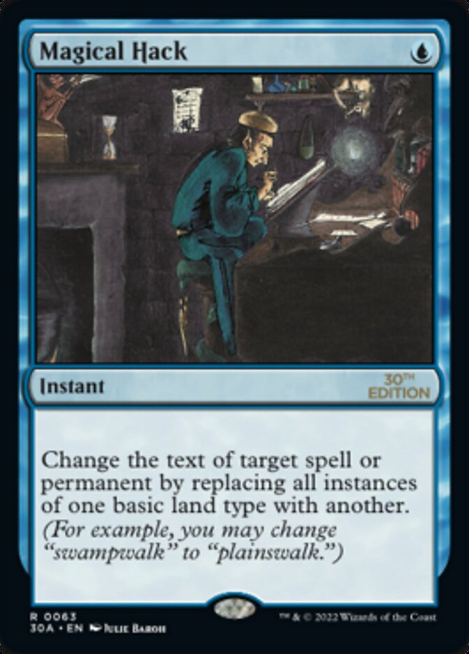 {R} Magical Hack [30th Anniversary Edition][30A 063]