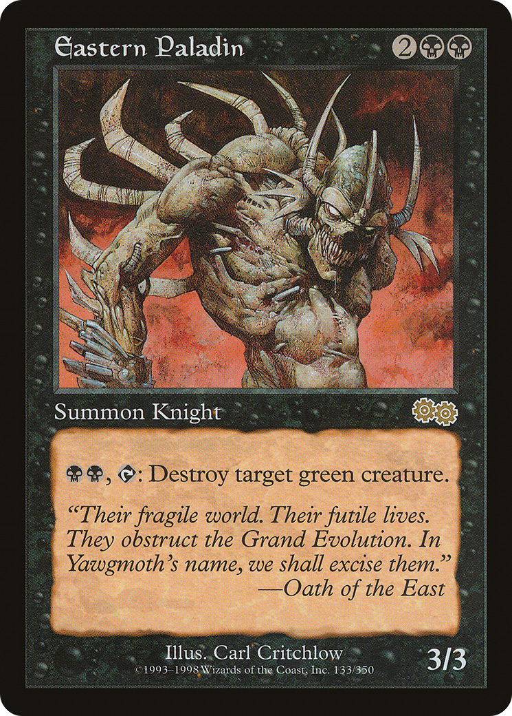 {R} Eastern Paladin [Urza's Saga][USG 133] - Misty Mountain Games