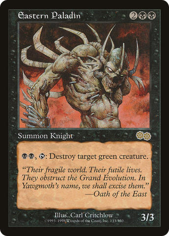 {R} Eastern Paladin [Urza's Saga][USG 133]