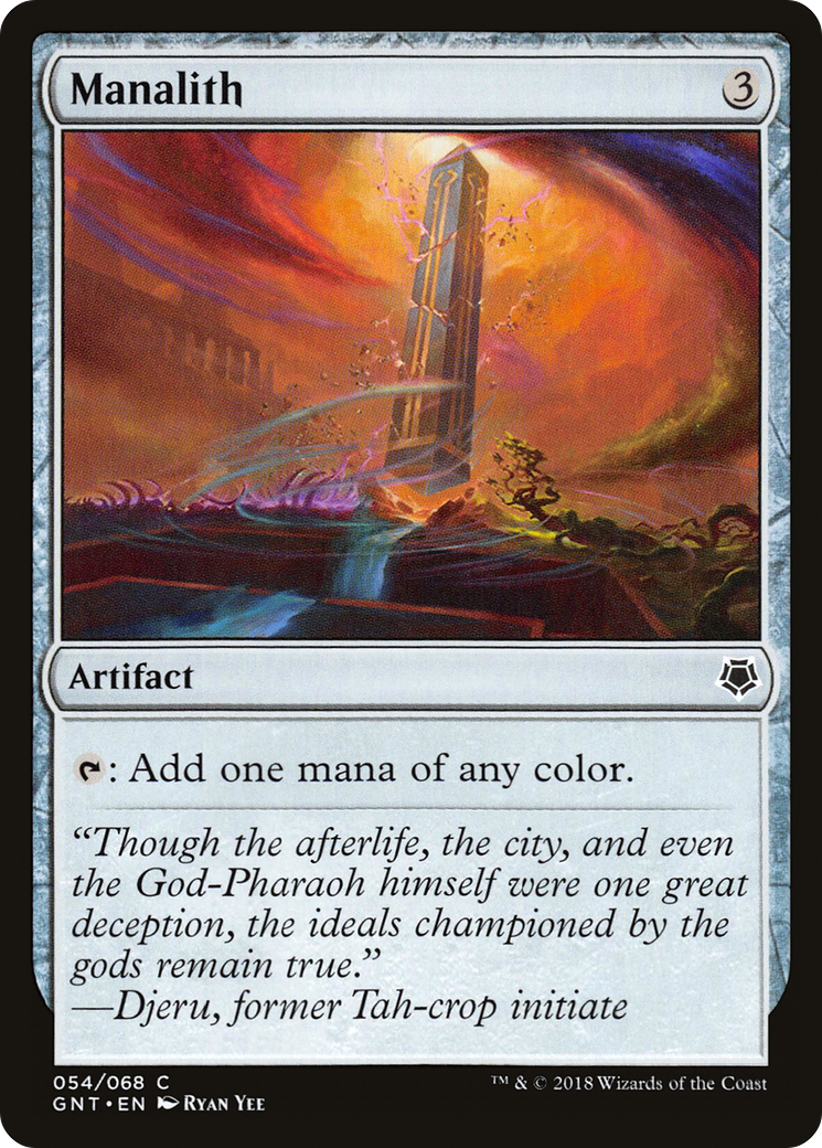 {C} Manalith [Game Night 2018][GNT 054]