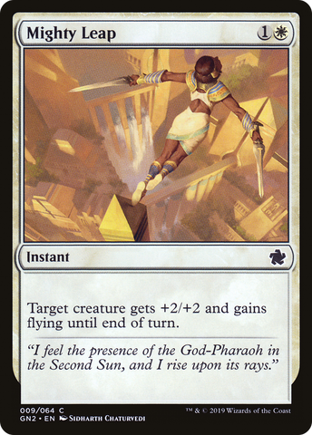 {C} Mighty Leap [Game Night 2019][GN2 009]