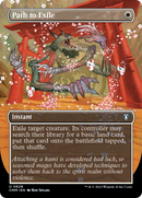 {C} Path to Exile (Borderless Alternate Art) [Commander Masters][CMM 626]