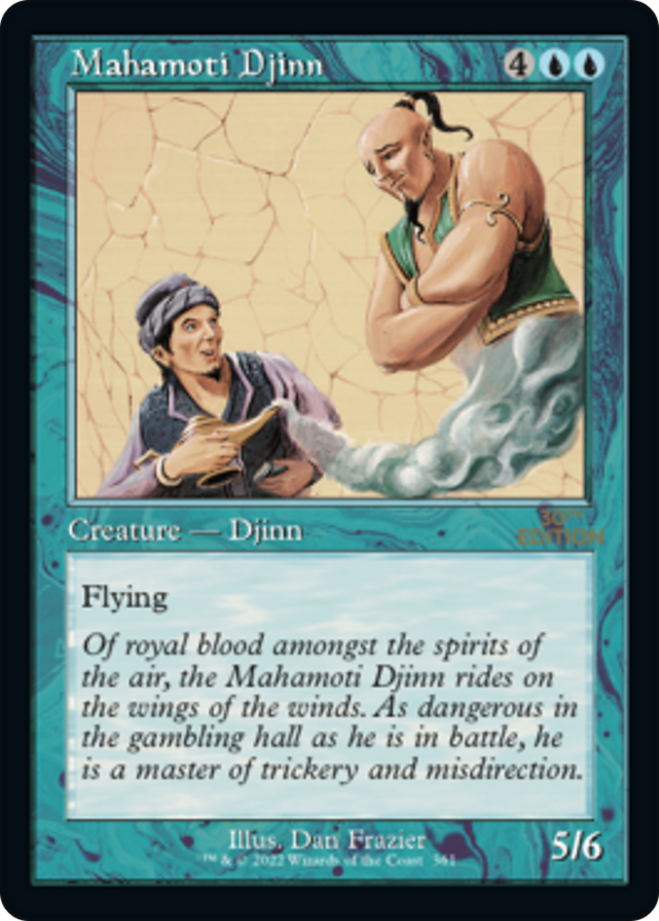 {R} Mahamoti Djinn (Retro) [30th Anniversary Edition][30A 361]