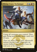{R} Flying Crane Technique [Khans of Tarkir][KTK 176]