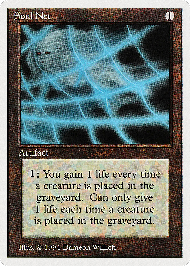 {C} Soul Net [Summer Magic / Edgar][SUM 275]