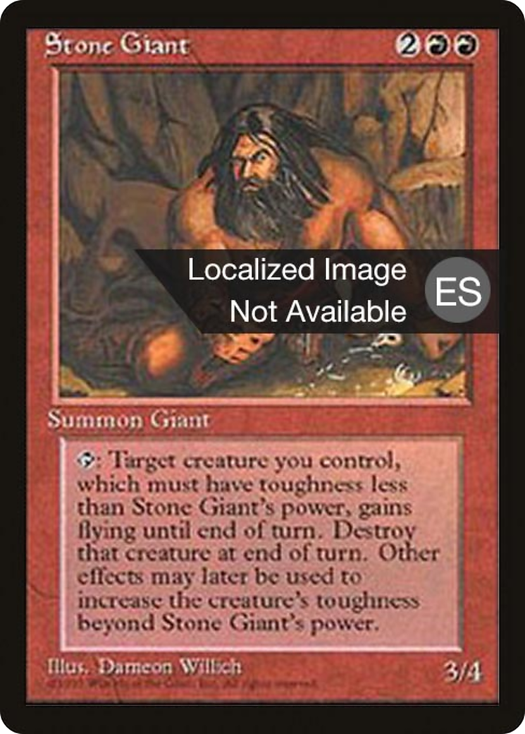 {F} Stone Giant [Fourth Edition (Foreign Black Border)][FBB 4ED 223]