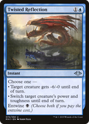 {C} Twisted Reflection [Modern Horizons][MH1 074]