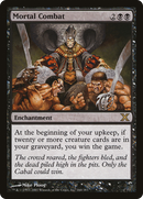 {R} Mortal Combat [Tenth Edition][10E 160]