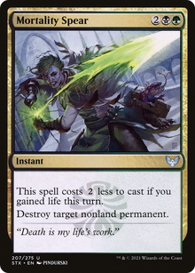 {C} Mortality Spear [Strixhaven: School of Mages][STX 207]
