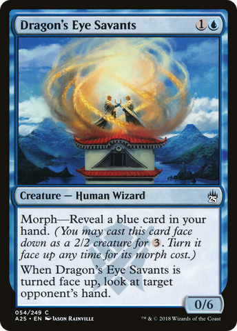 {C} Dragon's Eye Savants [Masters 25][A25 054]