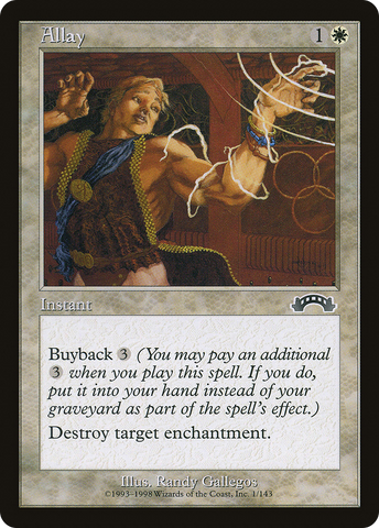 {C} Allay [Exodus][EXO 001]