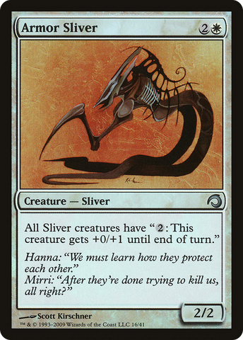 {C} Armor Sliver [Premium Deck Series: Slivers][H09 016]