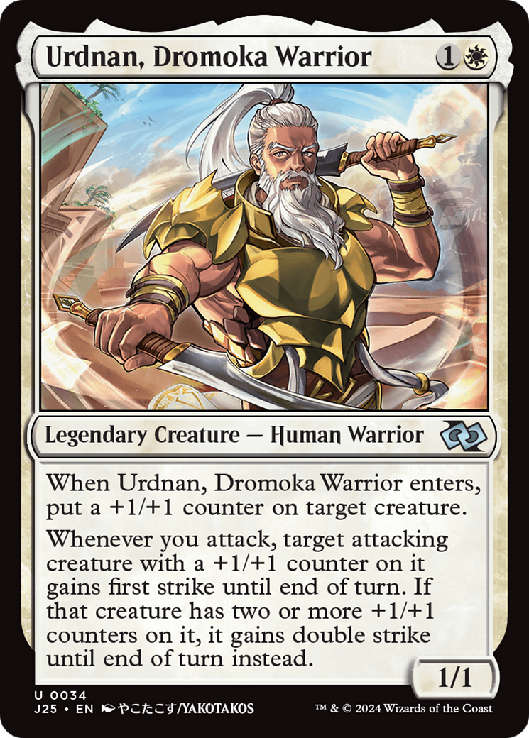 {C} Urdnan, Dromoka Warrior (Anime) [Foundations Jumpstart][J25 034]