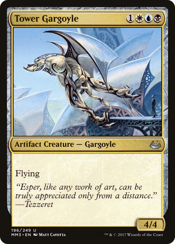 {C} Tower Gargoyle [Modern Masters 2017][MM3 196]