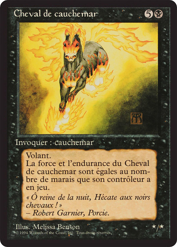 {F} Nightmare [Foreign Black Border][FBB 3ED 120]