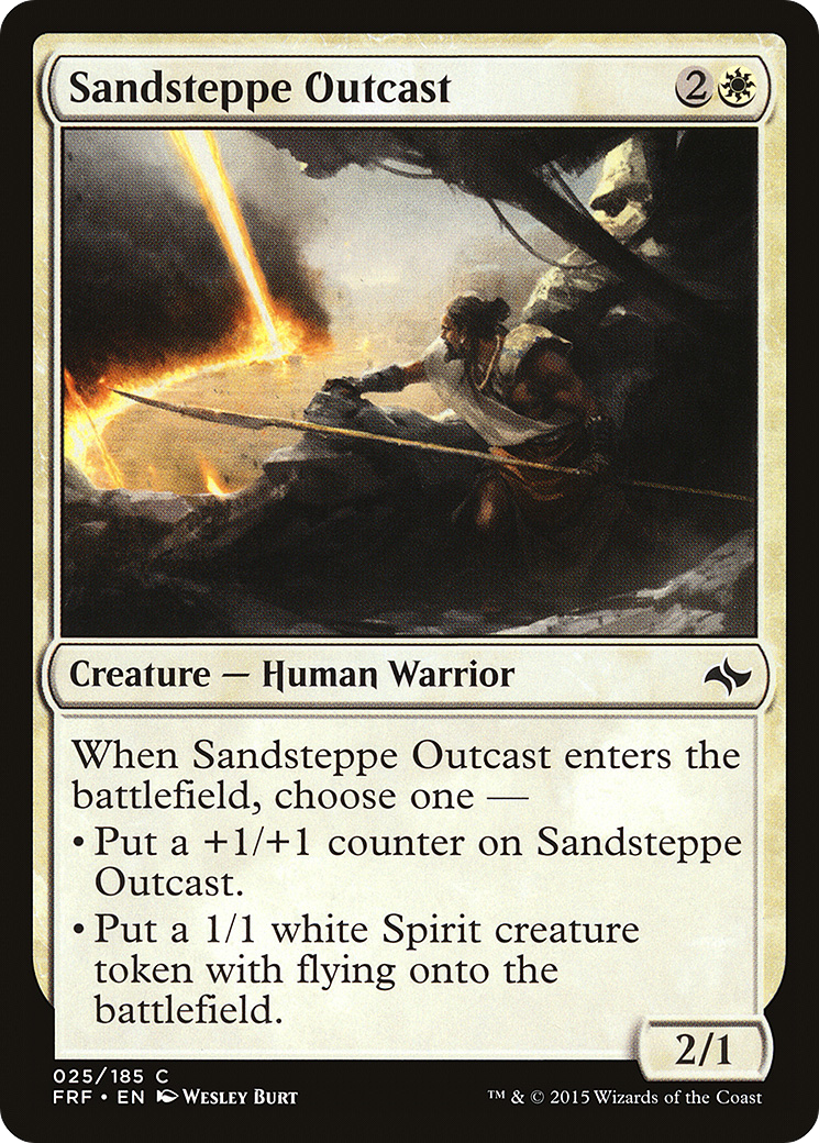 {C} Sandsteppe Outcast [Fate Reforged][FRF 025]