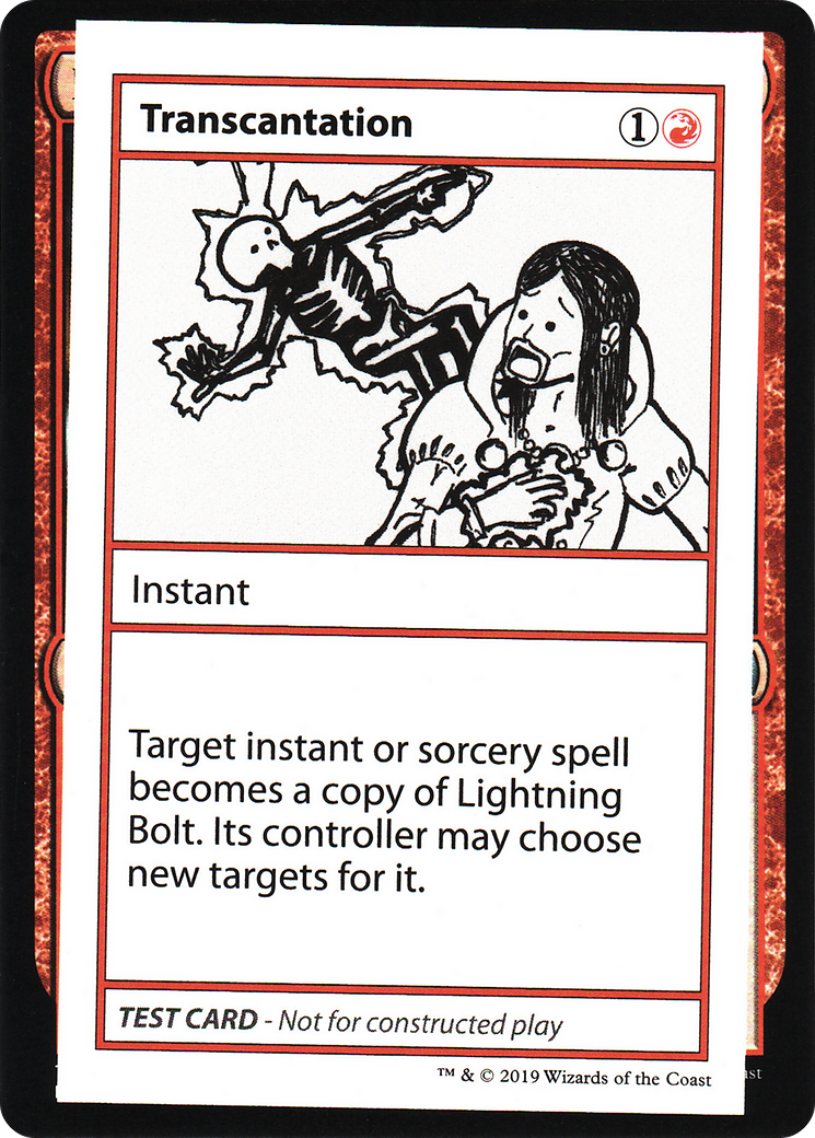 {R} Transcantation (2021 Edition) [Mystery Booster Playtest Cards][CMB1 067]