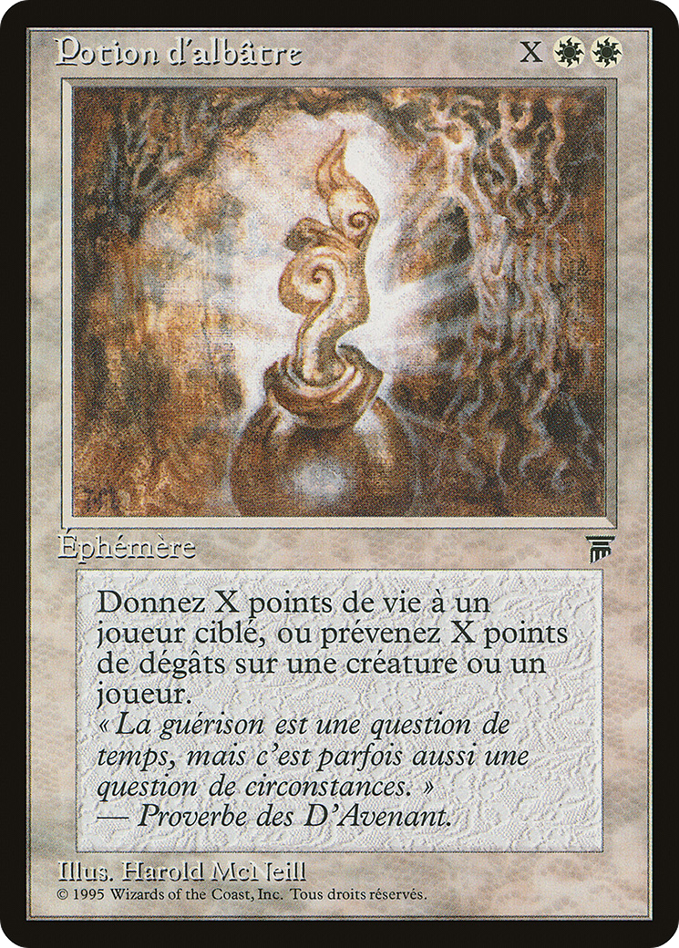 {C} Alabaster Potion (French) - "Potion d'albatre" [Renaissance][REN 002]