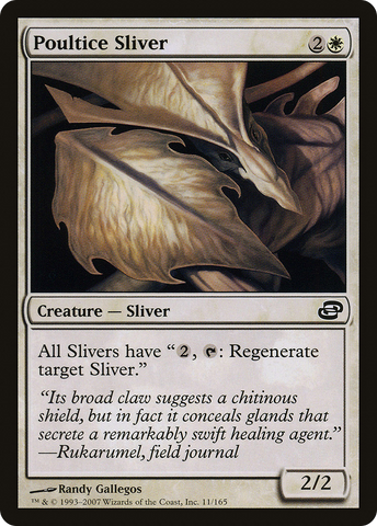 {C} Poultice Sliver [Planar Chaos][PLC 011]