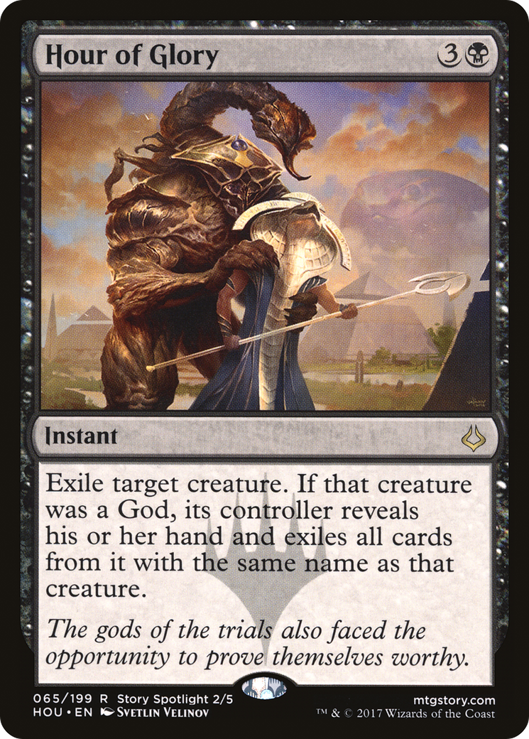 {R} Hour of Glory [Hour of Devastation][HOU 065]
