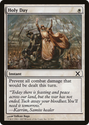 {C} Holy Day [Tenth Edition][10E 021]
