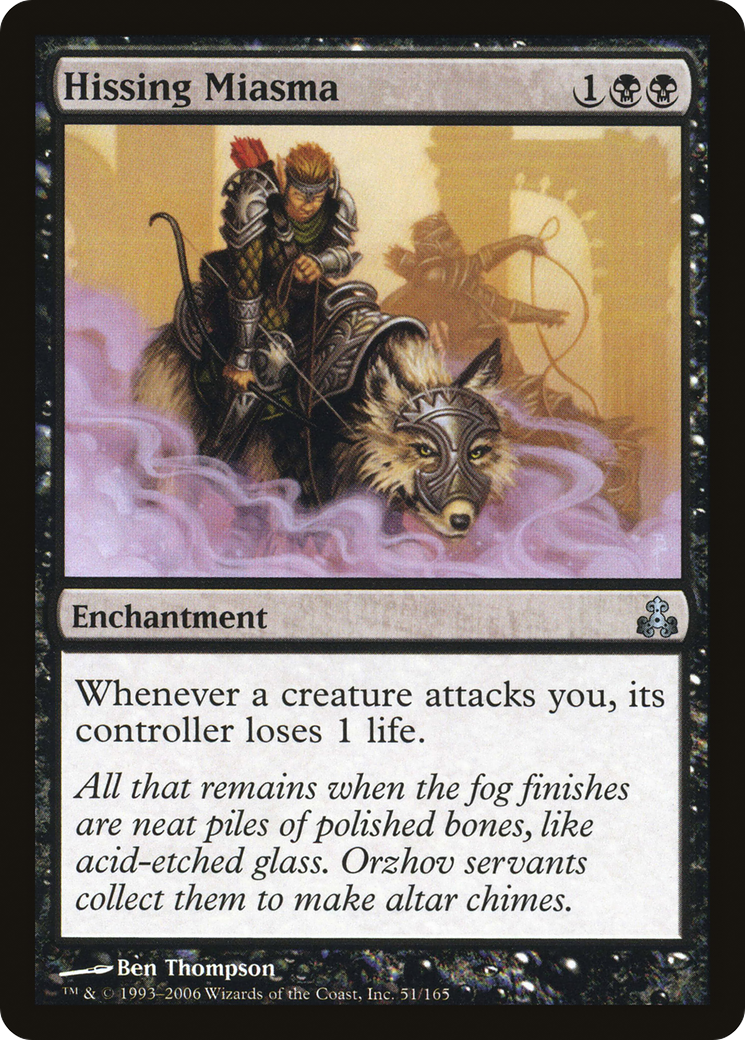 {C} Hissing Miasma [Guildpact][GPT 051]