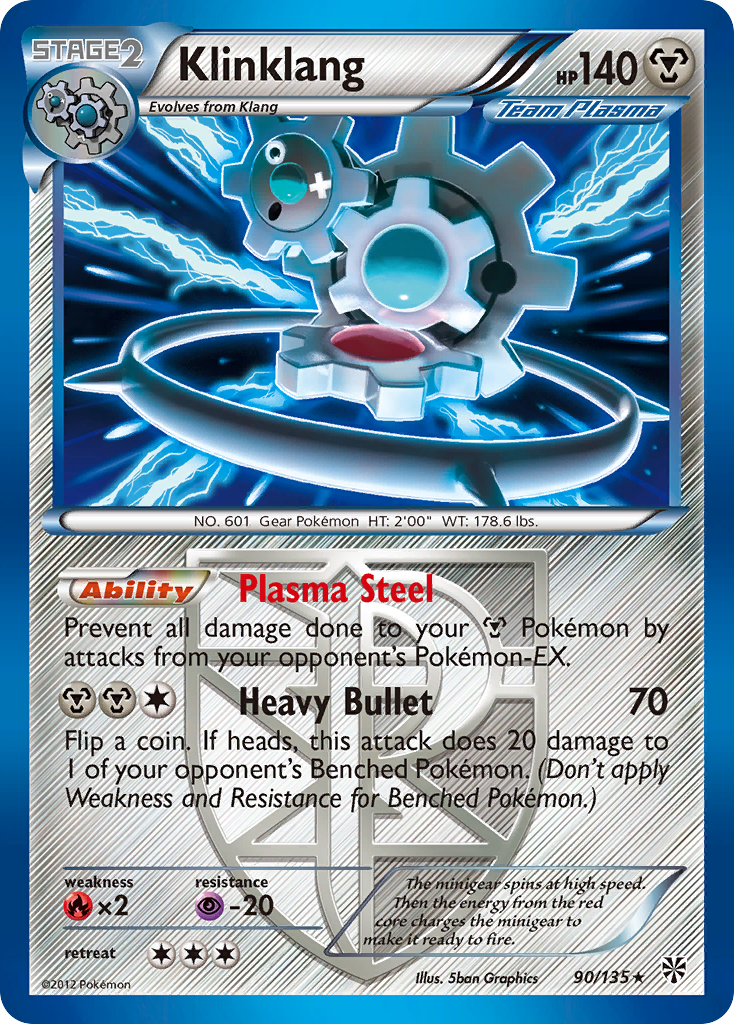 [PKM-R] Klinklang (90/135) [Black & White: Plasma Storm]