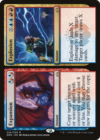 {R} Expansion // Explosion (Promo Pack) [Guilds of Ravnica Promos][PP GRN 224]