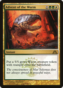 {R} Advent of the Wurm [Dragon's Maze][DGM 051]