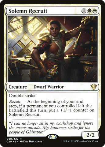 {R} Solemn Recruit [Commander 2020][C20 099]