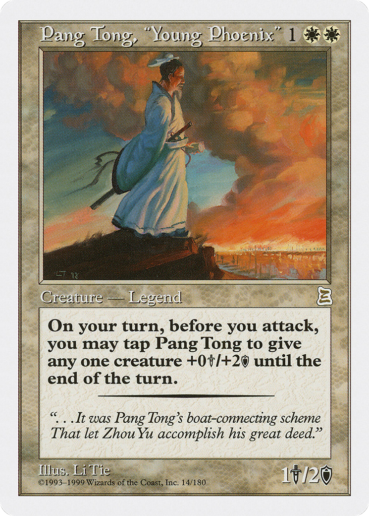{R} Pang Tong, "Young Phoenix" [Portal Three Kingdoms][PTK 014]