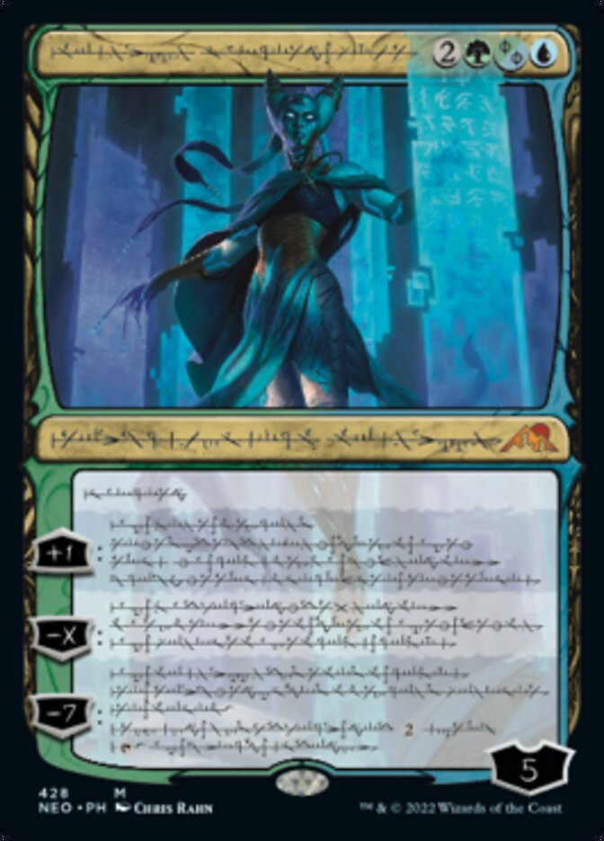 {R} Tamiyo, Compleated Sage (Phyrexian) (Foil Etched) [Kamigawa: Neon Dynasty][NEO 428]