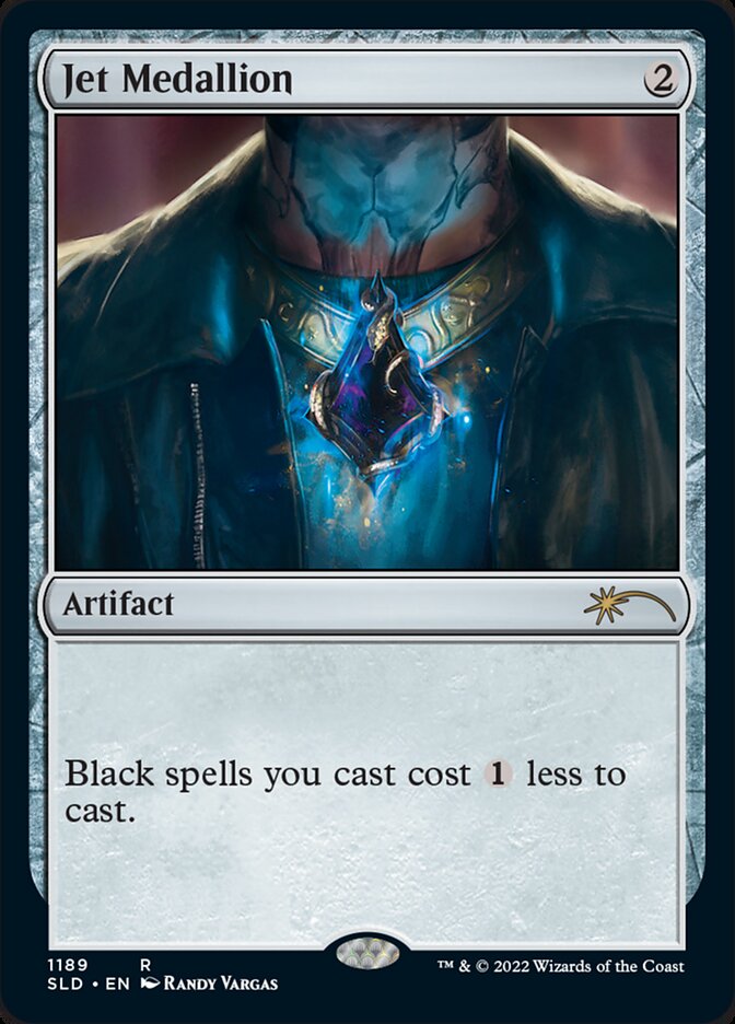 {R} Jet Medallion [Secret Lair Drop Series][SLD 1189]