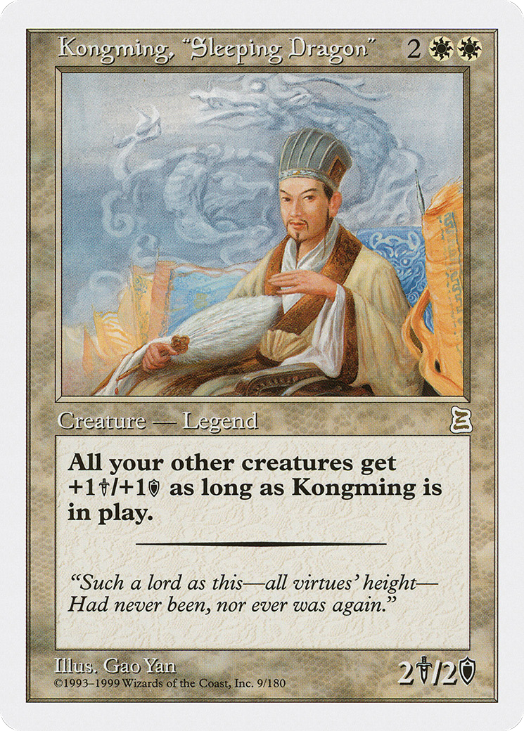 {R} Kongming, "Sleeping Dragon" [Portal Three Kingdoms][PTK 009]