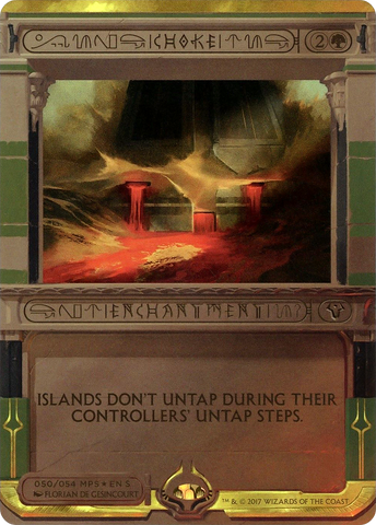 {R} Choke (Invocation) [Amonkhet Invocations][MP2 050]