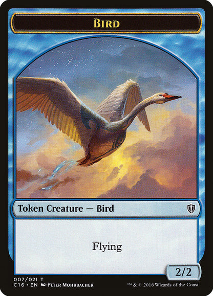 {T} Ogre Token [Commander 2016 Tokens][TC16 013]