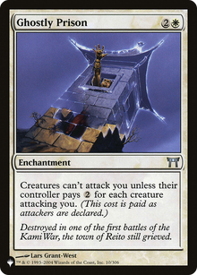 {C} Ghostly Prison [LIST CHK-10]