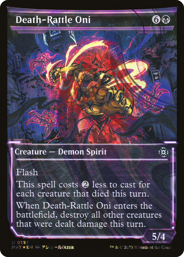 {C} Death-Rattle Oni (Showcase Halo Foil) [March of the Machine: The Aftermath][MAT 197]