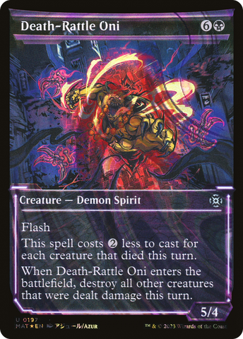{C} Death-Rattle Oni (Showcase Halo Foil) [March of the Machine: The Aftermath][MAT 197]