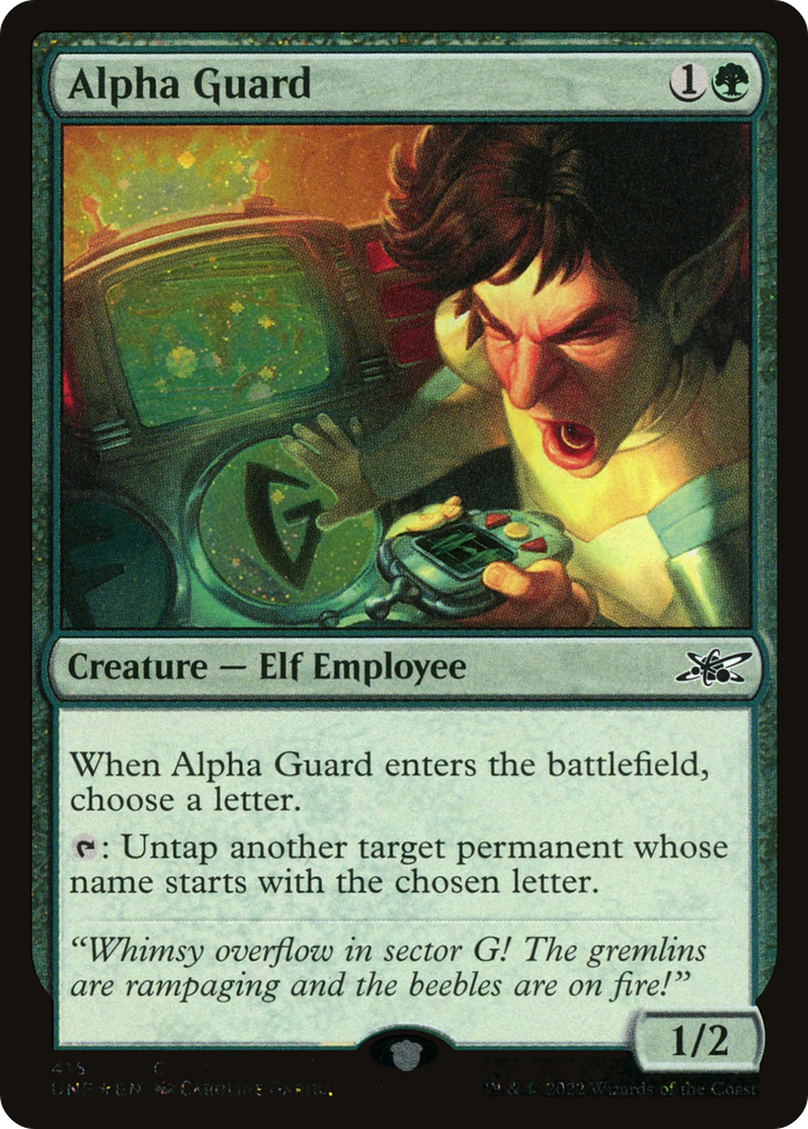 {C} Alpha Guard (Galaxy Foil) [Unfinity][UNF 415]